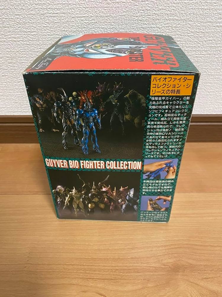 0号ガイバー　ソフビキット　figma BFC マックスファクトリー 新品 0号ガイバー ソフビキット figma BFC マックスファクトリー